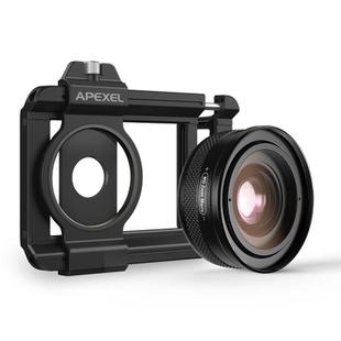 APEXEL APL-ZM100 10X-20X Fixed Focus Macro Cell Phone Lens For HD Close-up Photography(Black)