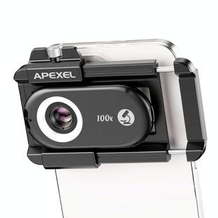  APEXEL APL-MS100 100X Portable Cell Phone Microscope With LED Lights