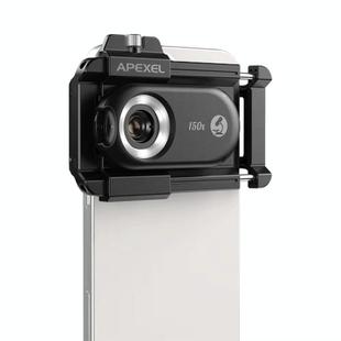 APEXEL APL-MS150 150X Portable Microscope Cell Phone Lens With LED/ UV Lights Built-in CPL Filter