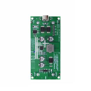 15W 3A High-power UPS18650 Lithium Battery Boost Charging Module(5V)