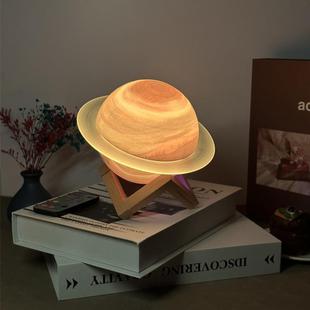 RGB Lighting Planet Shape Desktop Bluetooth Speaker Home 3D Subwoofer(Saturn Rings)