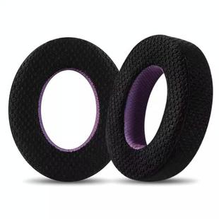 For Bose NC700 Headphone 1pair Ice Gel Ear Pads Earmuffs Protective Cover(Breathable Mesh Black Purple)