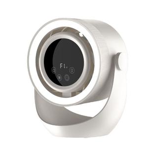 F158 Desktop Mini Multi-Speed Circulating Fan Timed Remote Control Lighted Fan, Style: Beige Rechargeable