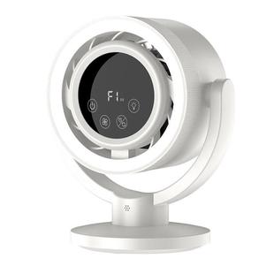 F168 Intelligent Voice Desktop Circulation Fan Touch-Screen Shaking-Head High Rotation Speed Bladeless Night Light Fan(Beige)