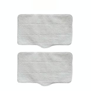 2pcs /pack Rag Mop Pad for XiaoMi Deerma Steam Mop ZQ610 ZQ600 ZQ100(White)