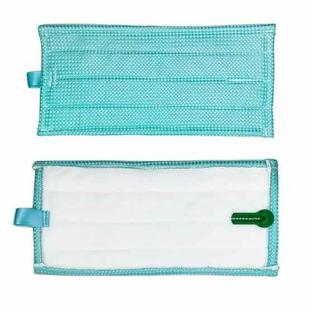 For Vorwerk Vacuum Cleaner Cloth Accessories, Style: SP600 Blue Cleaning Cloth