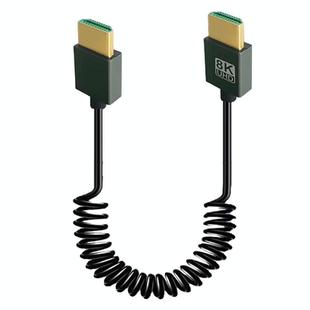 8K 60HZ HDMI 2.1 Spring Cable 0.5m Length, Spec: Straight Head