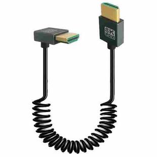 8K 60HZ HDMI 2.1 Spring Cable 0.5m Length, Spec: Positive Bend