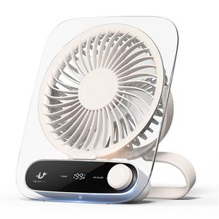 199-speed Desktop wall-mounted Fan With Handle & Light Built-in Aromatherapy Cotton(Clear White)