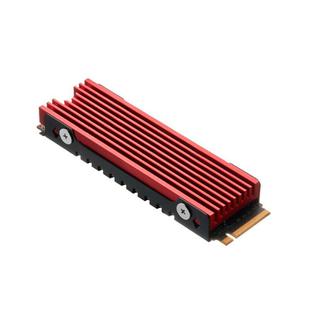 FinalCool M.2 2280 NVME SSD Radiator Aluminum Heat Sink for Desktop PC PS5(Red)