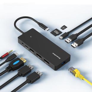 Blueendless Type-C Gigabit Ethernet Port Multi-Screen Different Display HUB, Port: DP x 2 + HDMI