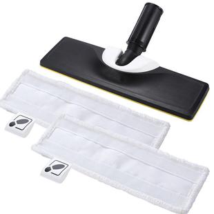 For Karcher SC3upright Steam Cleaner Magic Floor Brush, Style: Black White+2 Cloths