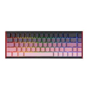 Ajazz ALUX68 MAX RGB Single Wired DIY Magnetic Shaft Mechanical Keyboard, Color: Gradient Pink