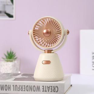Desktop 100-speed Mini Student Bedroom Fan Portable USB Rechargeable Desktop Small Fan(Beige)