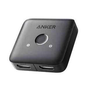 ANKER A83H1 4K 2 Into 1 Out Docking Station HDMI Converter(Black)