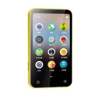 WiFi+Bluetooth-Compatible Color Screen MP4 Movie E-Book Player, Memory: 64G Standard(Yellow)