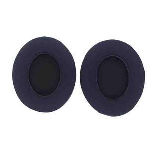 For Philips SHP9500 1pair Headphones Sponge Cover Earmuffs, Color: Black Ice Gel