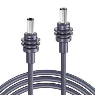 EDUP EP-SK0098 5m Mini 5.5 X 2.1mm DC To DC Power Cable