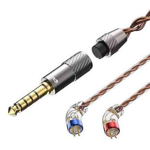 CVJ VS400 Interchangeable Audio Plug Oxygen-Free Copper Headphone Upgrade Cable, Style: 4.4mm 0.78mm