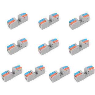 10pcs 2 In 2 Out Terminal Block Wire Push-on Quick Docking Snap Cap(KV232-2PC)