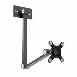 Rotating Aluminum Portable Monitor Stand Tablet Universal Folding Lifting Desktop Holder(Wall Mount Space Gray)
