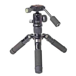 XILETU FM5C-MINI Adjustable 16.5-51cm Aluminum Tripod with 26mm Ball Head 6kg Load Capacity for 360-degree Panoramic Shooting