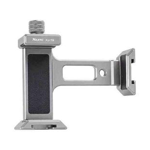 XILETU  XJ-T8 Metal Phone Holder Clamp With Cold Shoe 1/4-inch Screw Hole & Arca-Swiss Compatible Base(Gray)