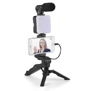 49 LEDs Streaming Lighting Kit for Phone All-in-One Video Recording Set with Tripod Stand &  Microphone AY-49