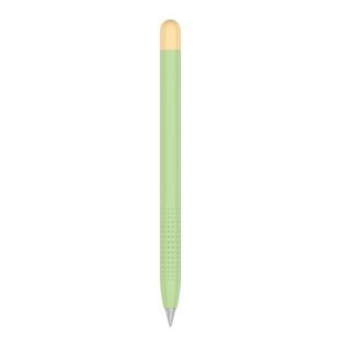 For Huawei M-Pencil 1 / 2 AhaStyle PT114 Stylus Split Silicone Case(Green)