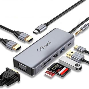 QGeeM 9 In 1 USB-C/Type-C Docking Station Hub VGA+2xHDMI+PD 87W+USB2.0/USB3.0+SD/Micro SD+3.5mm