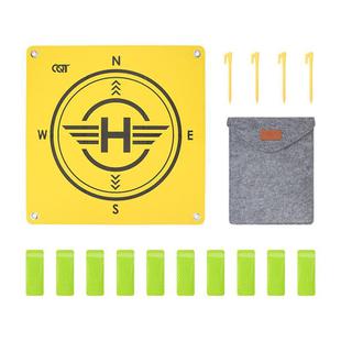 CQT 55cm Universal Reflective Drone Landing Pad Dual-Sided Waterproof Foldable Mat with Ground Pegs(Two-Tone)