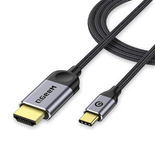 QGeeM USB-C/Type-C To HDMI Cable 4K 30Hz For Screen Mirroring & Extended Display, Cable Length: 1.2m