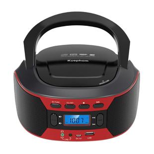 Kuephom W17 Portable Home CD Music Walkman FM Bluetooth Player UK Plug