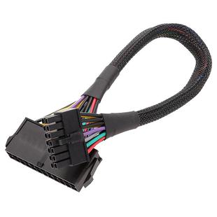 For Lenovo Motherboard Adapter Cable, Spec: 24Pin To 14Pin(20cm)