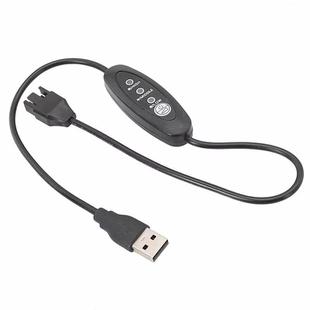 50cm USB To Small 4 Pin Booster Cable Adjustable Speed USB To 12V Case Fan Cable
