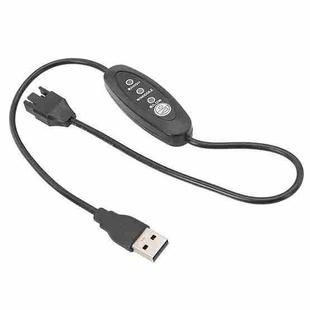 98cm USB To Small 4 Pin Booster Cable Adjustable Speed USB To 12V Case Fan Cable