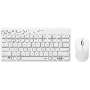 Rapoo 8000GT Bluetooth / 2.4G Wireless Keyboard Mice Set Laptop Tablet Cell Phone Keyboard And Mouse(White)