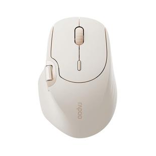 Rapoo MT560 3-Mode Wireless Bluetooth Mouse Ergonomic Desktop Laptop Mouse(Milk Tea)