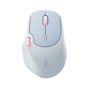 Rapoo MT560 3-Mode Wireless Bluetooth Mouse Ergonomic Desktop Laptop Mouse(Light Blue)