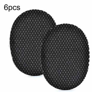 6pcs /Pack Ear Cushions For 3M WorkTunes Connect Series Headphones Noise Isolating Foam Pads, Spec: Mesh Cotton Pad