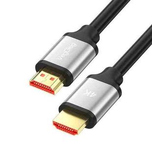 VegGieg V-H301 HDMI 2.0 HD Cable 4K 60Hz TV Set-Top Box Computer Monitor Projection Video Cable, Length: 2M