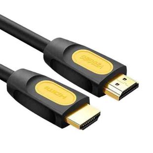 VegGieg HHI HDMI 2.0 HD Cable 4K 60Hz Television Computer Monitor Projector Video Connection Cable, Length: 1M