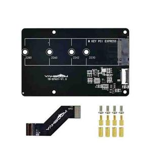 Yahboom PCIe To M.2 Adapter Expansion Board For Raspberry Pi 5 NVMe Expansion Board, Spec: Separate Board