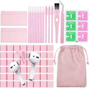 AhaStyle PT178 Earphone Cleaning Kit Keyboard Tablet Electronic Cleaning Tools(Pink)