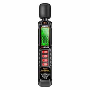 ANENG Sound Decibel Tester Volume Sound Level Noise Meter(No Battery)