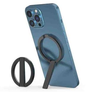 AhaStyle WG74 MagSafe Magnetic Suction Mount Portable Foldable Phone Stand(Black)