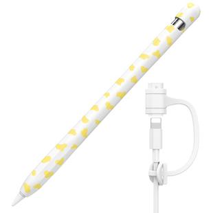 For Apple Pencil 1 AhaStyle PT93CW Silicone Protective Case(Yellow)