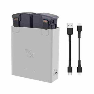 For DJI Avata 2 YX Dual-Channel Battery Charging Hub Smart Maintenance Station(Gray)