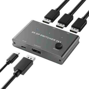 DP301 3 In 1 Out DisplayPort Switch 8K 30Hz HD Splitter For Computer Screen