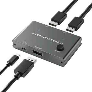 DP201 2 In 1 Out DisplayPort Switch 8K 30Hz HD Splitter For Computer Screen